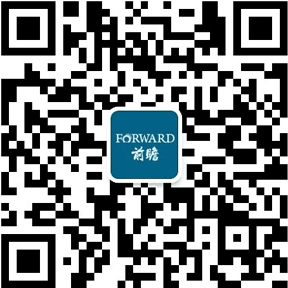 2023年中国涂料行业龙头企业分析——三棵树：本土头部涂料厂商半岛综合体育下载(图8)