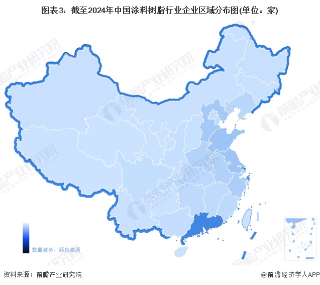 半岛综合体育下载【行业深度】2024年中国涂料树脂行业竞争格局及市场份额分析 市场集中度呈现下降趋势(图3)