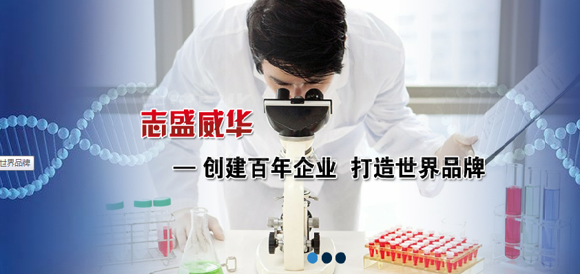 现代工业涂料研发技术突破耐高温防半岛综合体育下载腐涂料要向强国迈进(图1)