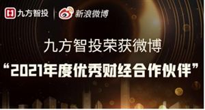 半岛综合体育下载建筑装饰材料市场调查报告 2022年建筑装饰行业前景分析(图4)